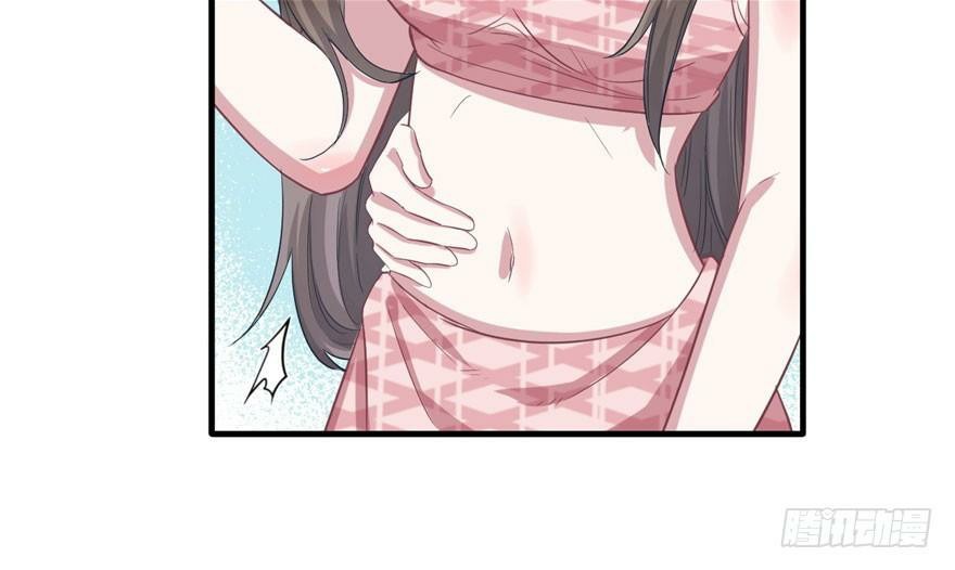 Beauty and the Beasts Chapter 58 Gambar 68